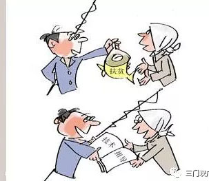 Óؚ��������100����ʮһ��