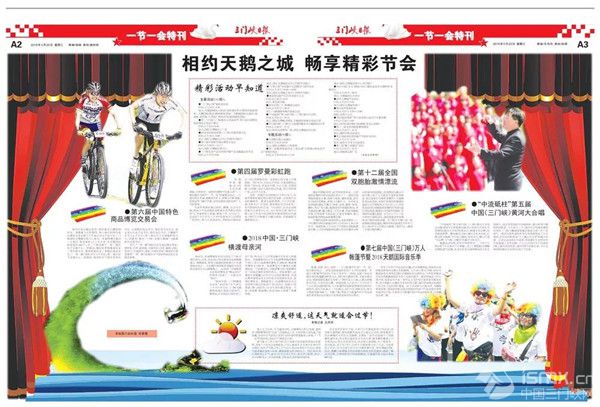 һ���x��2018���T�{��һ��(ji��)һ��(hu��)��