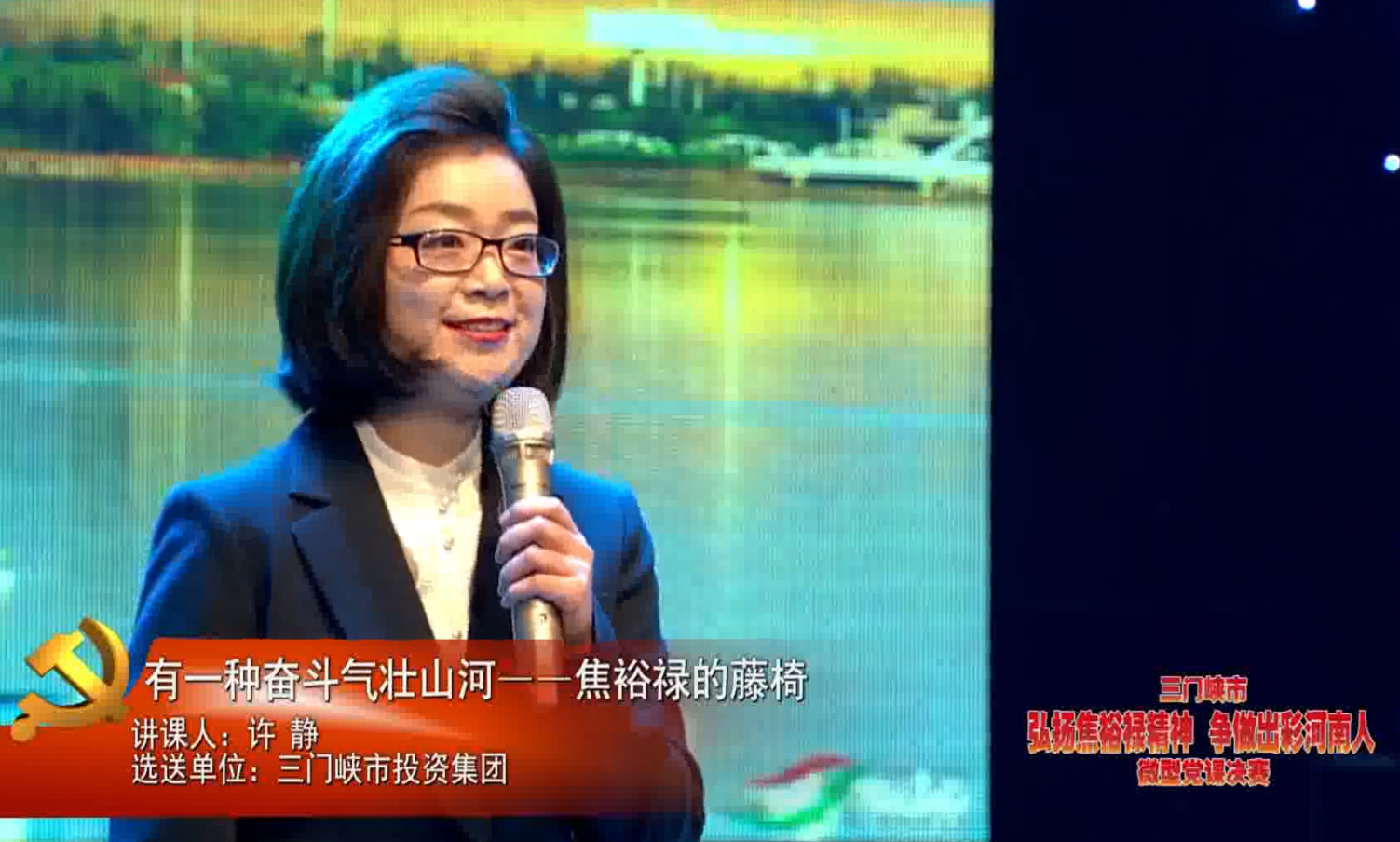 11̖�x���S�o����һ�N�^�����ɽ������ԣ�������Ρ�