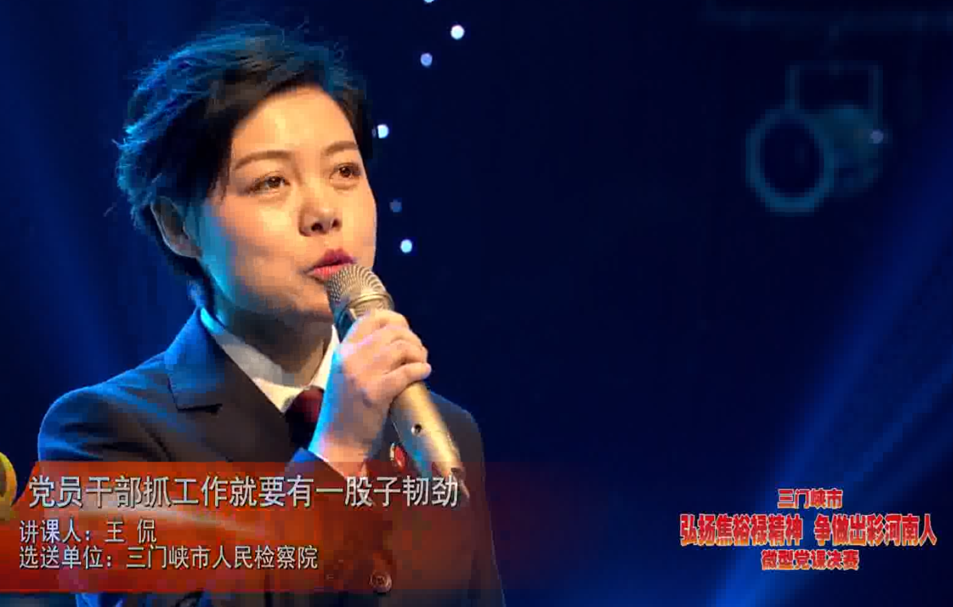 12̖�x����٩���h�T�ɲ�ץ������Ҫ��һ�����g�š�