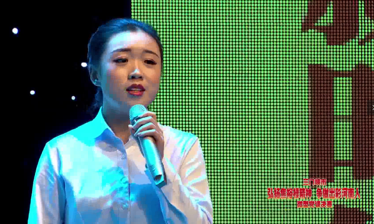 16̖�x���骡�������������(zh��)��ǰ�С�