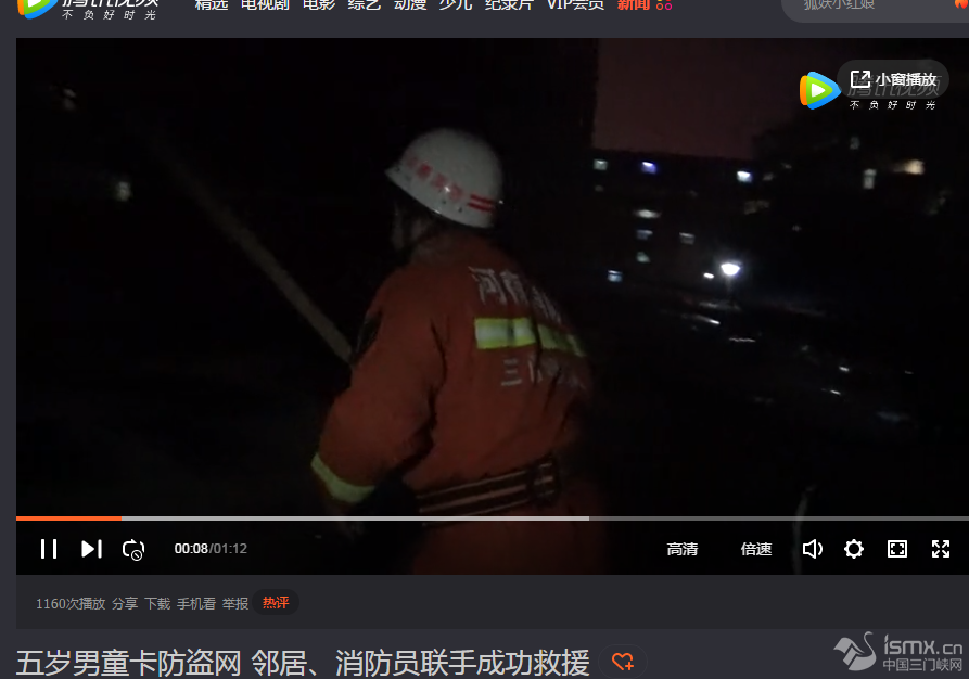 ���T�{�F(xi��n)�����e�硱��5�q��ͯ�^�����I�W(w��ng)�������������T(li��n)�ֳɹ���Ԯ