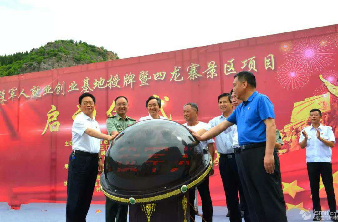 ʡ����܊����(w��)�d�d�L(zh��ng)����(gu��)���W�R���T(m��n)�{�{(di��o)��