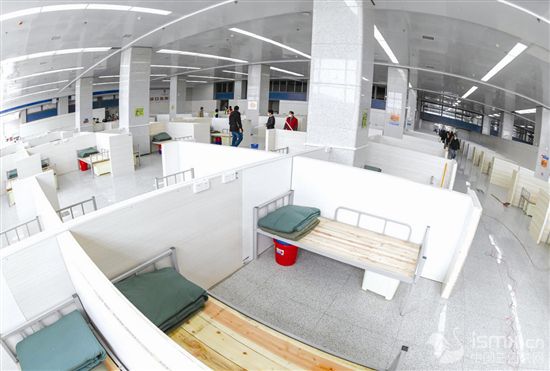 ��h�Ӿo�½�һ����œ�t(y��)Ժ