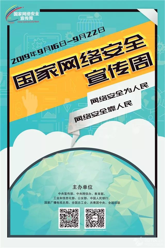 �W(w��ng)�j(lu��)��ȫ���������W(w��ng)�j(lu��)��ȫС���R