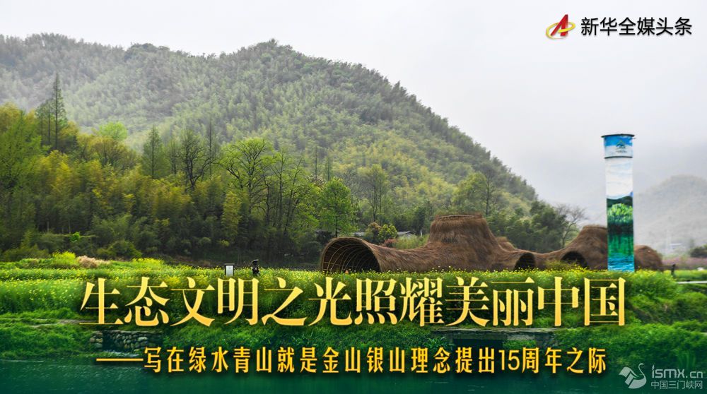 ���B(t��i)����֮����ҫ�����Ї�(gu��)�������ھGˮ��ɽ���ǽ�ɽ�yɽ�������15����֮�H