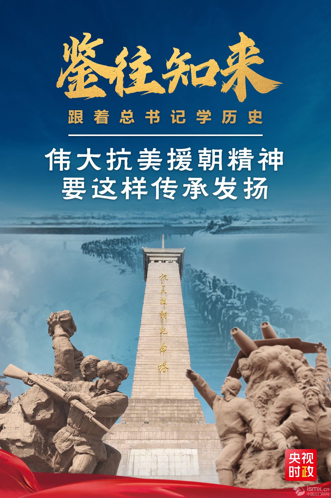 �b��֪������������ӛ�W(xu��)�vʷح������Ԯ������Ҫ�@�ӂ��аl(f��)�P