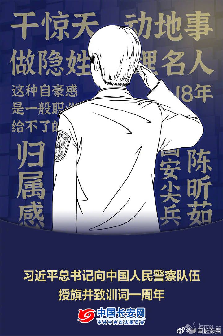 ����һ��������(gu��)�������״θ��{(di��o)�����ࡱ