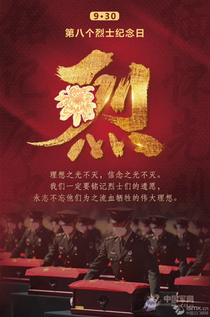 ��ʿ�o(j��)����ح�¾����������¾���Ӣ����