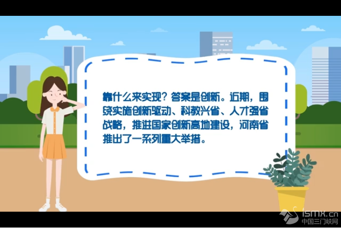 ����ʡ��ʮһ���h����(hu��)�؄e�߄�حδ��(l��i)���ں���������һ������