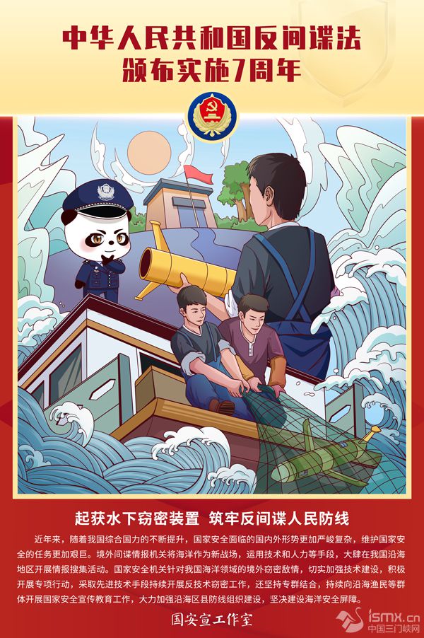 �S�o(h��)��(gu��)�Ұ�ȫ ���Ҷ�������