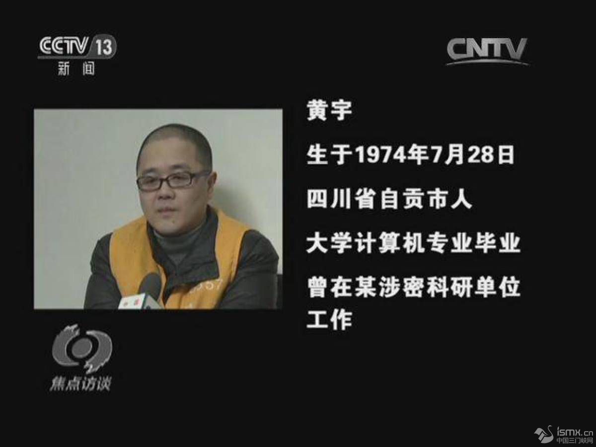 �����gՙ���B�B������ͨС�T�����gՙ�����̎����