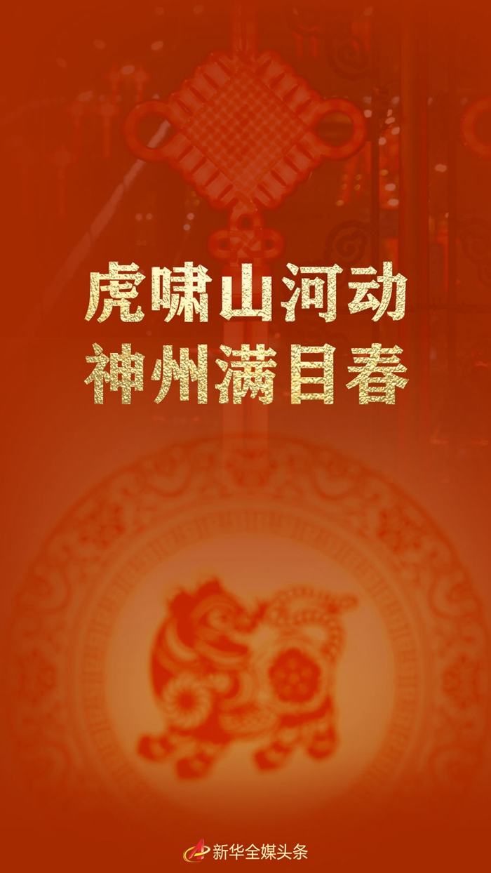 ���A���u(p��ng)�����[ɽ�ӄ�(d��ng) ���ݝMĿ�������Ĵ���(ji��)���Ļ�����