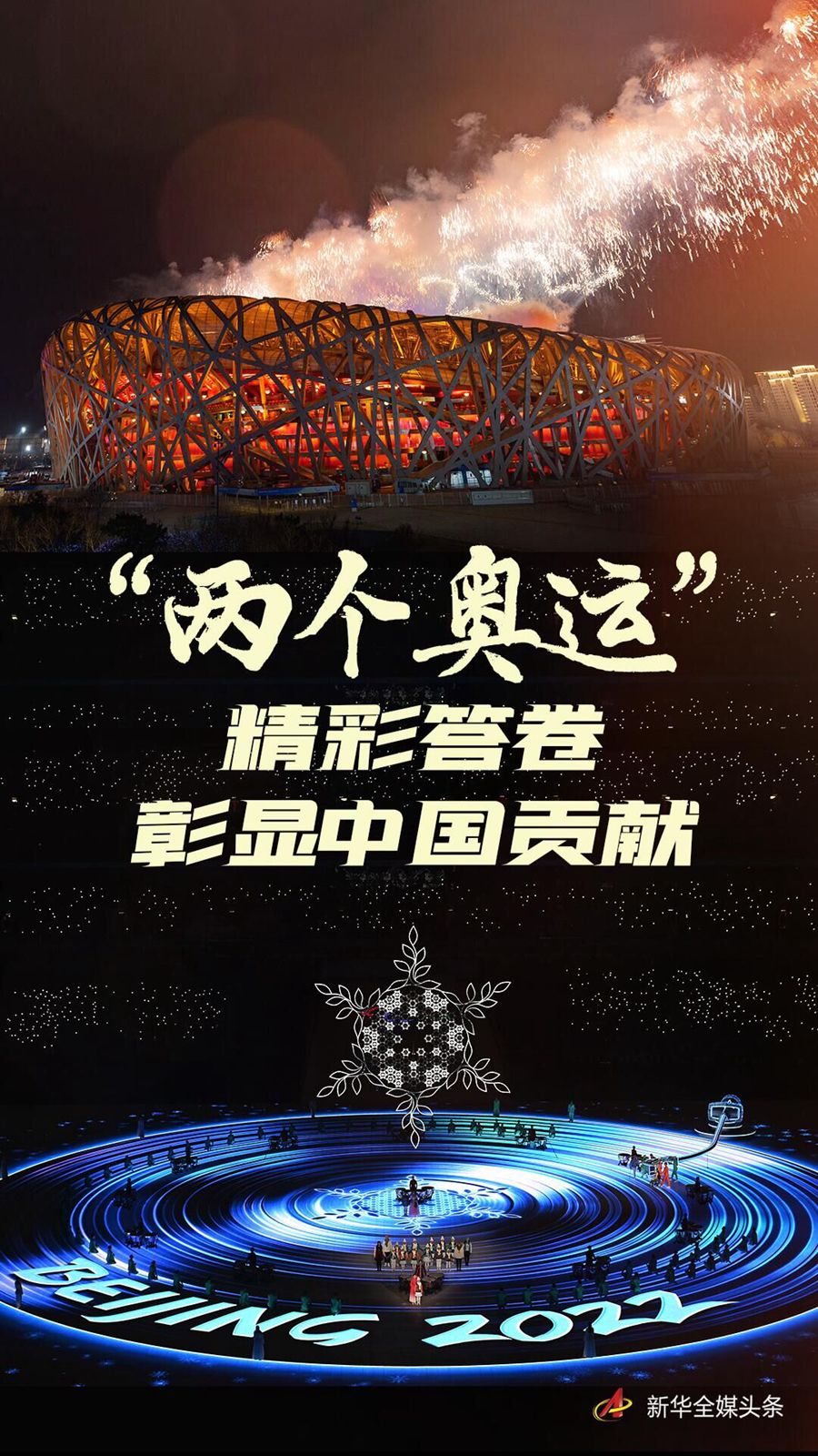 ���ɂ��W�\�����ʴ�����@�Ї�ؕ�I