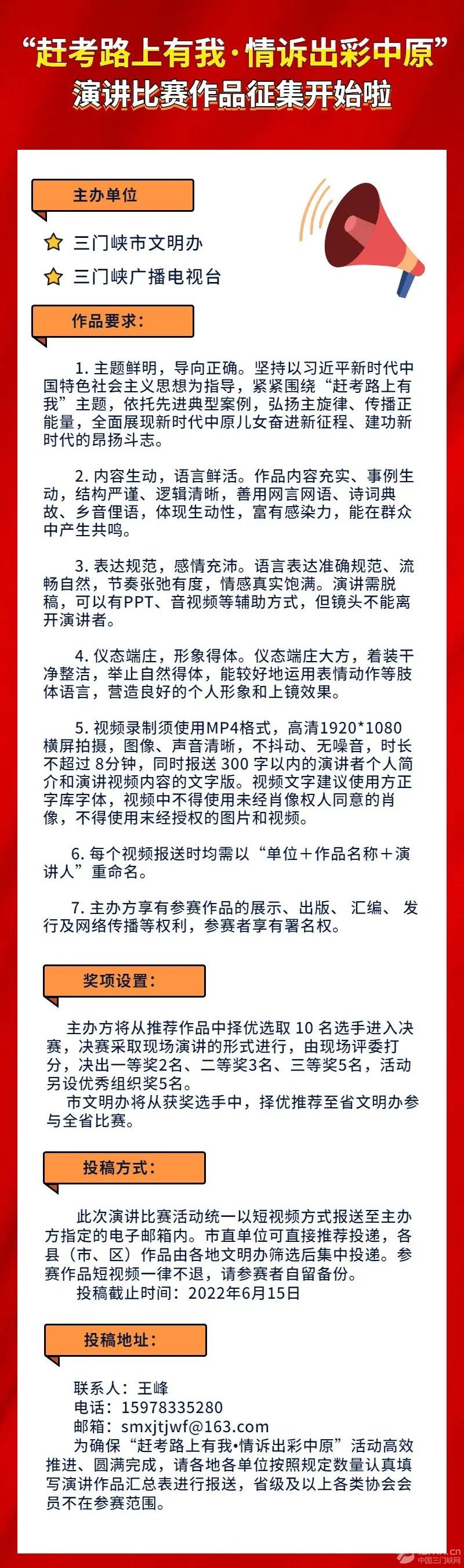 ���s��·�����ҡ����V������ԭ�����v��ِ��Ʒ�����_ʼ