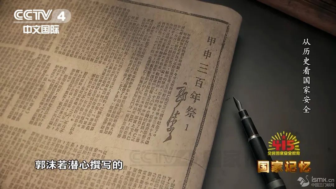 ��������Σ��������������Ěvʷ�����Ұ�ȫ