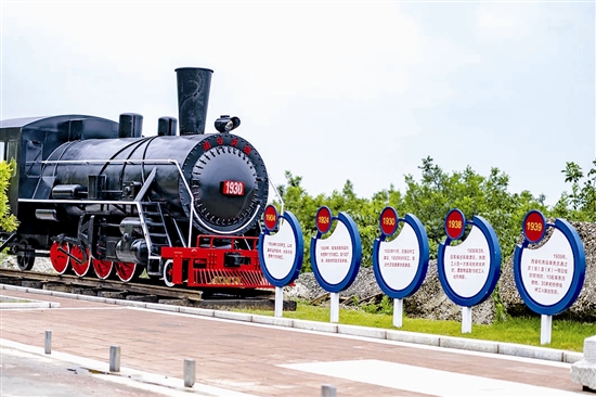 �ϻ�܇�о��њvʷ