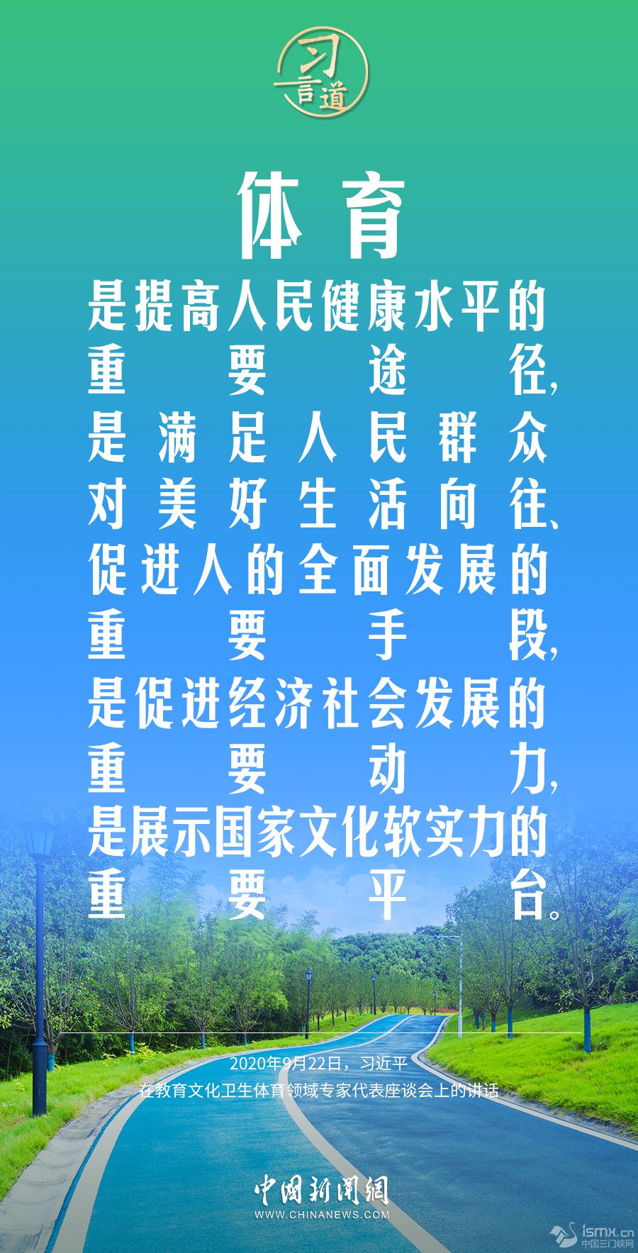 ���ഺ����(ch��ng)����(x��)�Ե�|׌�w�������(hu��)�ṩ��(qi��ng)��������