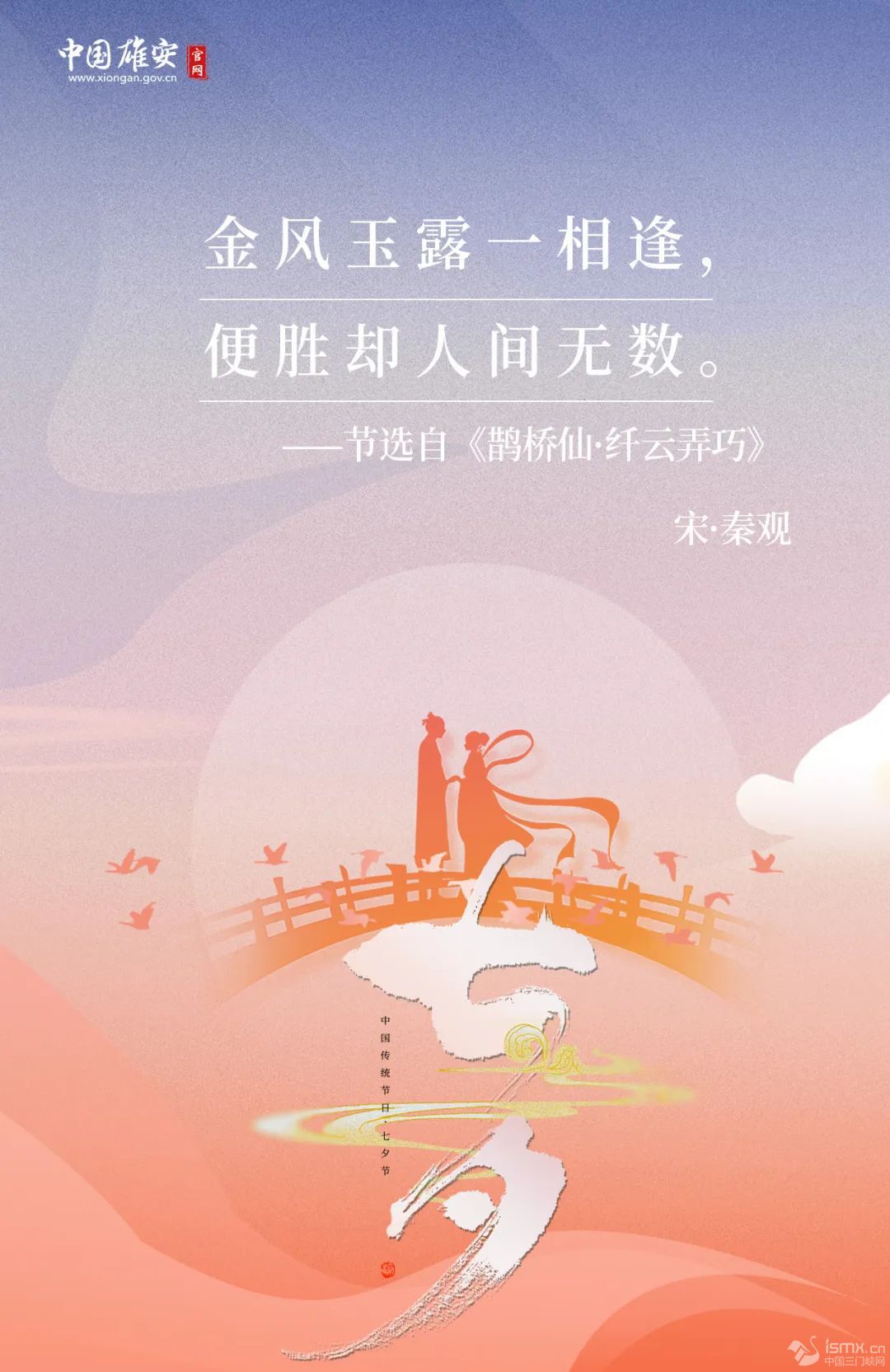 �W�j�Ї���(ji��)����Ϧح��Ԋ�~�Ʒζ�Ї�ʽ����!