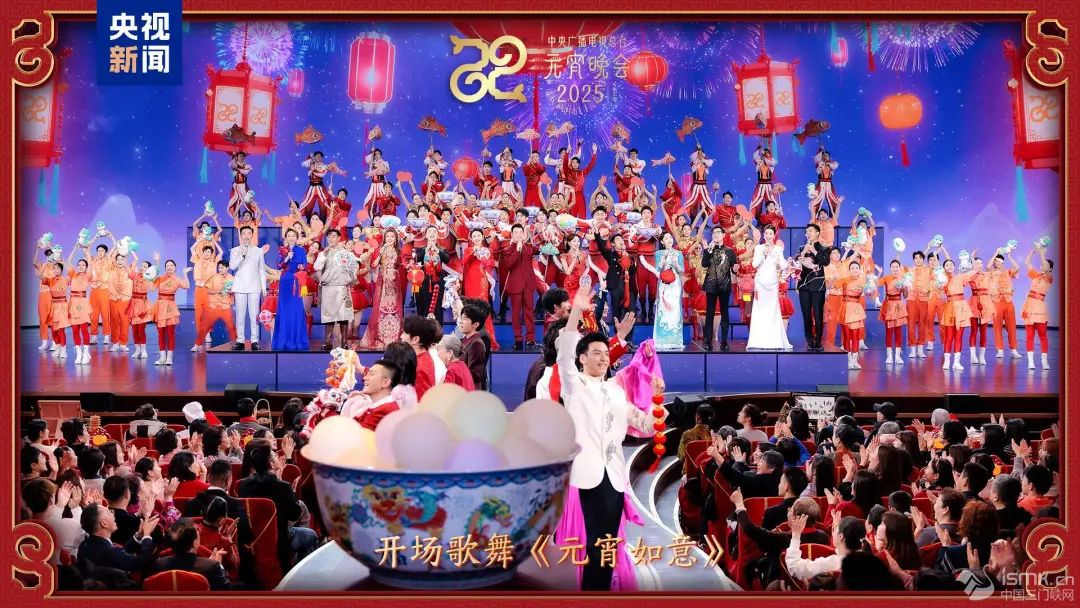 ��(ji��)Ŀ�΁�(l��i)��!����V���ҕ���_(t��i)��2025��Ԫ�����(hu��)������������Ԫҹ