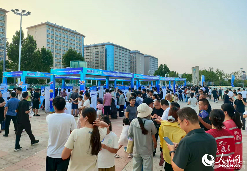 ��Ƹ���F(xi��n)��������W(w��ng) ����Ȕz