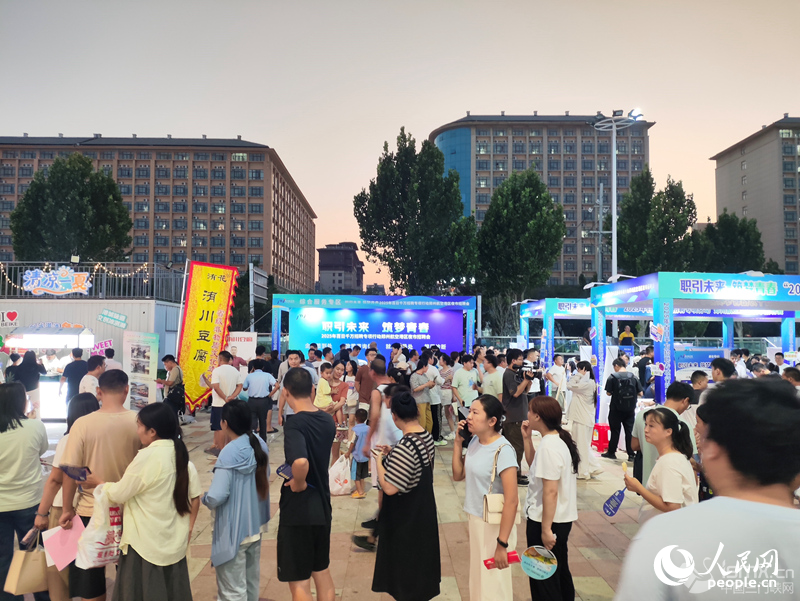 ��Ƹ���F(xi��n)��������W(w��ng) ����Ȕz