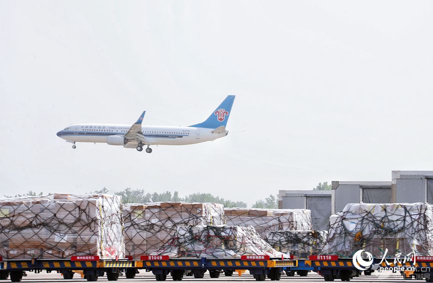 ������(gu��)�H�C(j��)��(ch��ng)��(n��i)�ȴ��\(y��n)ݔ?sh��)�؛��������W(w��ng) ��ƽ�z