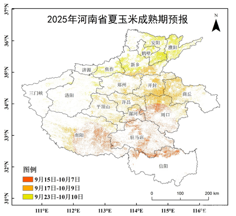 2025�����ʡ�����׳������A(y��)��(b��o)������ʡ����ֹ��D