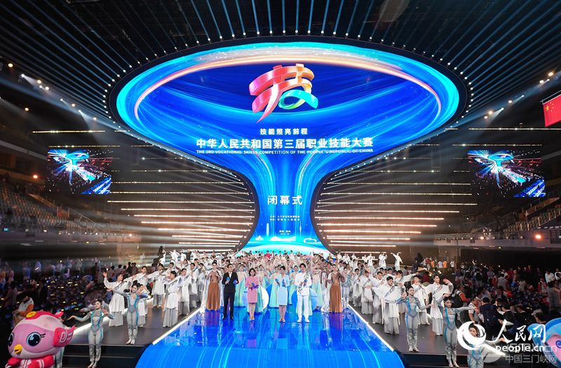 �]Ļʽ�F(xi��n)��������W(w��ng)ӛ�� ��־�h(yu��n)�z