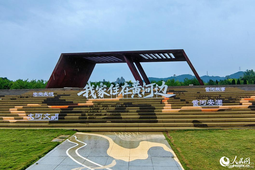 ��(x��)���е������S���Ļ����@������W(w��ng) �����x�z