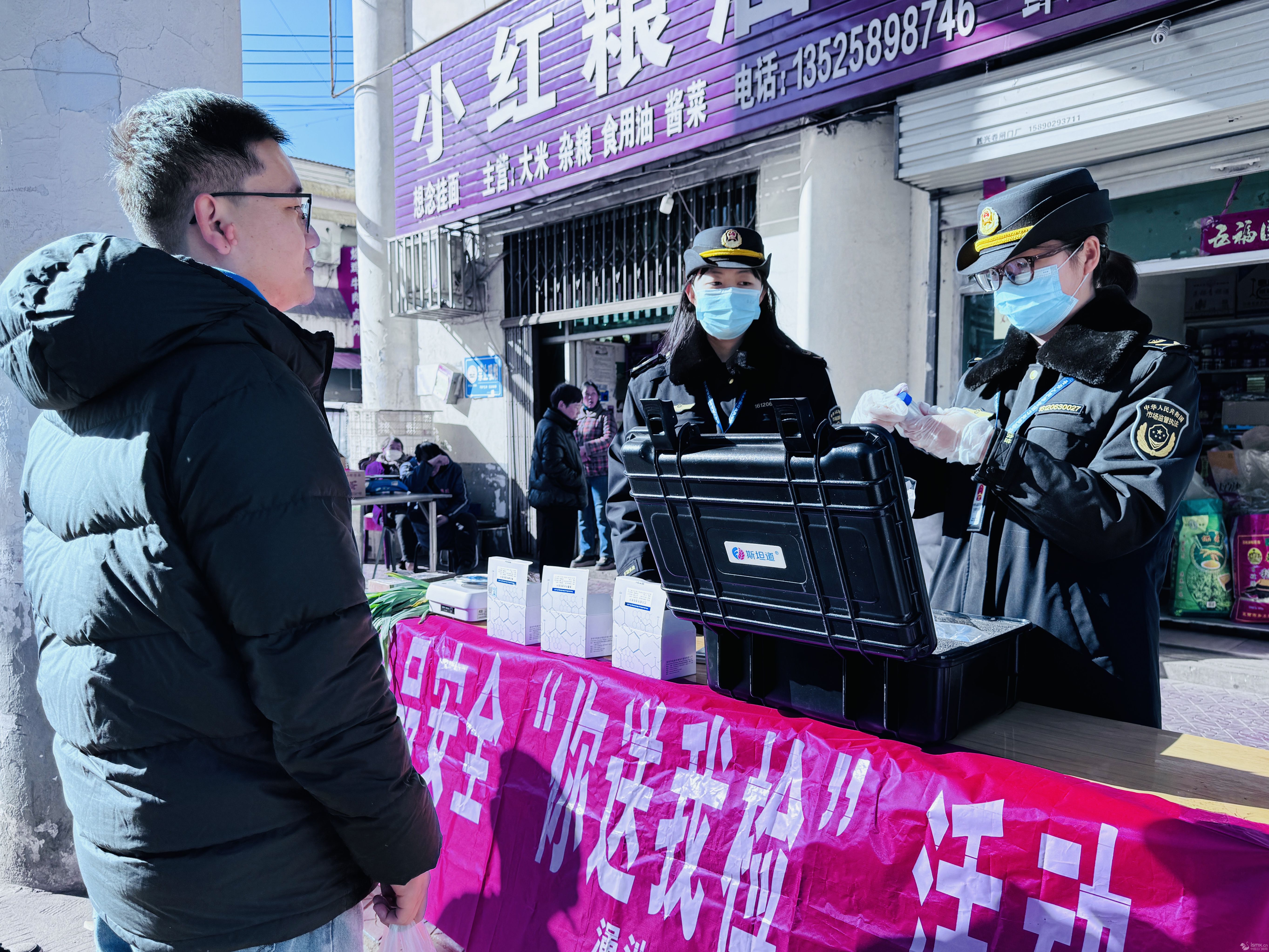 �Ƴأ��_(k��i)չ�������ҙz�������o(h��)Ⱥ�����˻@�ӡ�ʳƷ��ȫ��