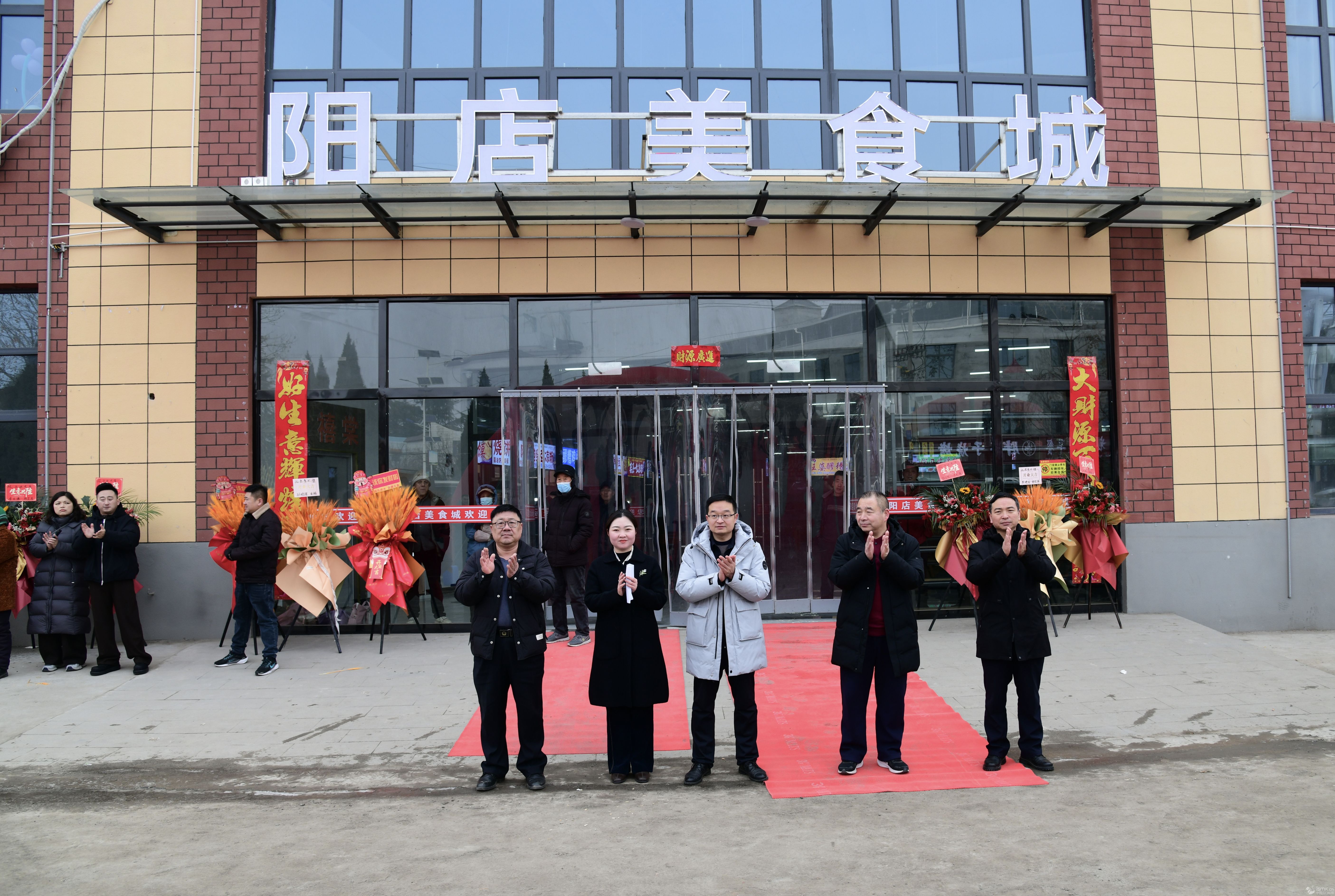 ���T(m��n)�{ʾ���^(q��)�(y��ng)����ʳ��ʢ���_(k��i)�I(y��) ���(zh��n)����|(zh��)���l(f��)չע���»�����